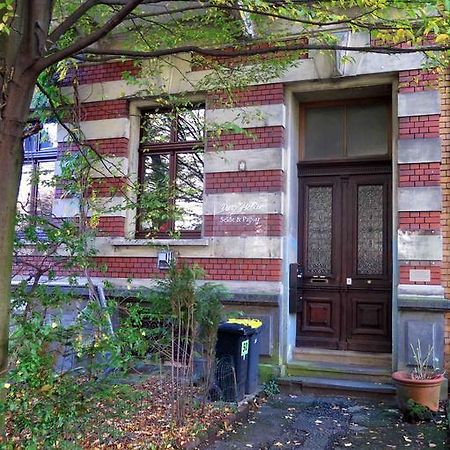 Gaesteappartement Im Atelierhaus วุปปาทัล ห้อง รูปภาพ
